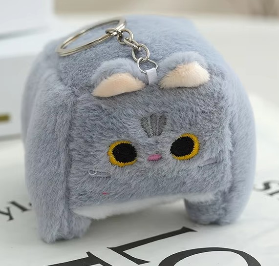 Cube Cat Keychain - Gray